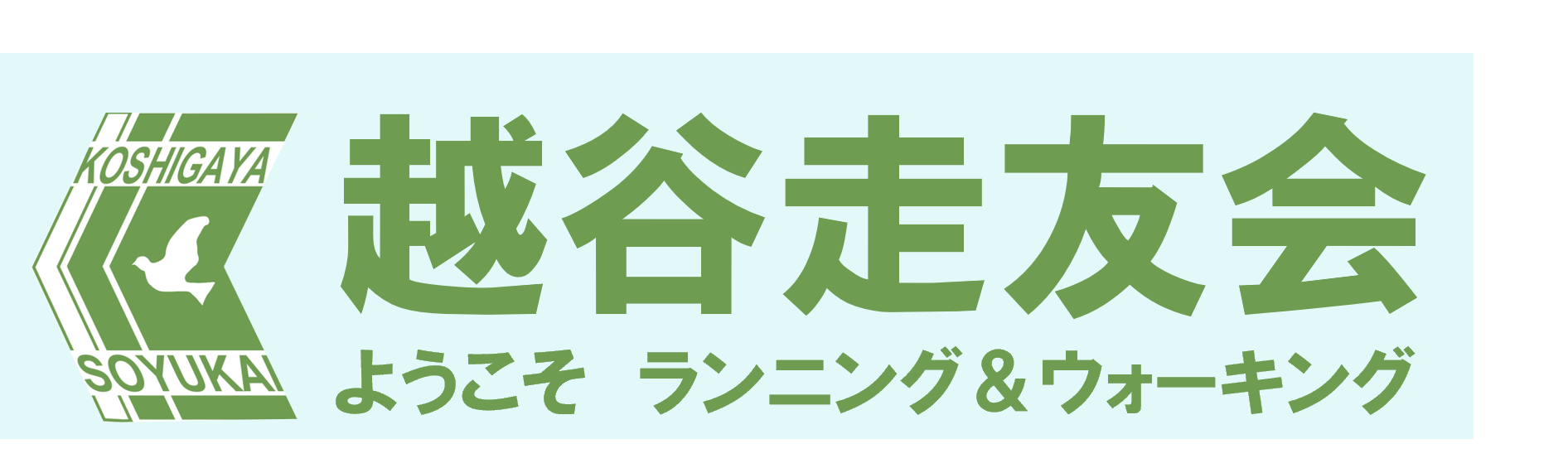 logo3